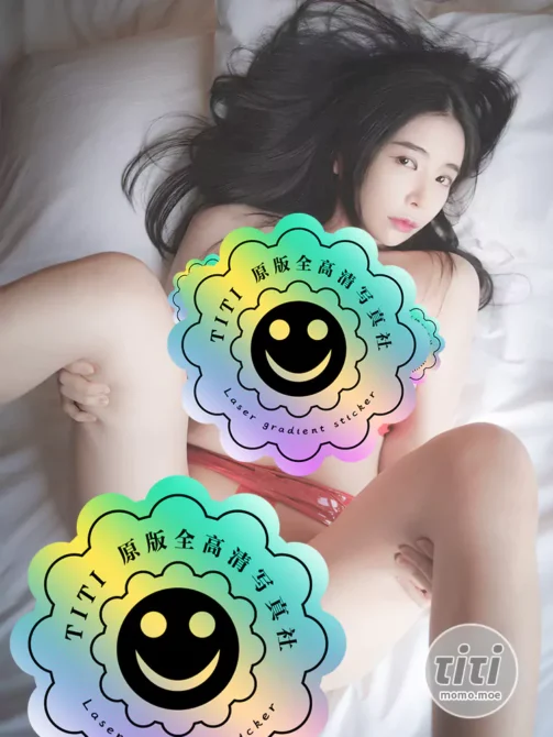 Pure Media Vol.053 – Hong-Si (홍시)