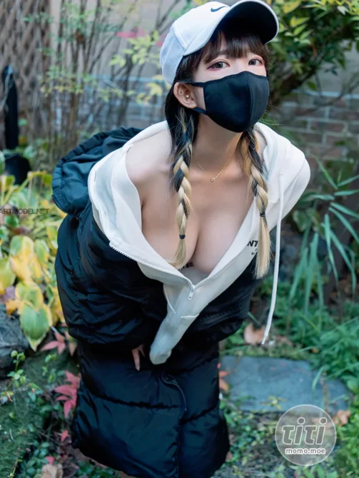 Pure Media Vol.148 Aram (아람)