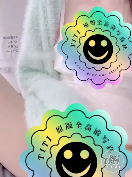 芋圆 – NO.018 绿色毛衣仙女裙