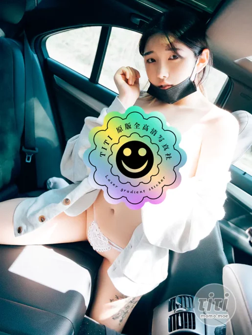 Sonson (손손) – NO.27 [Loozy] Yano date [117P-2.11GB]