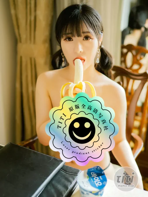 [Moon Night Snap] – NO.014 Haru – A day for you Vol.1