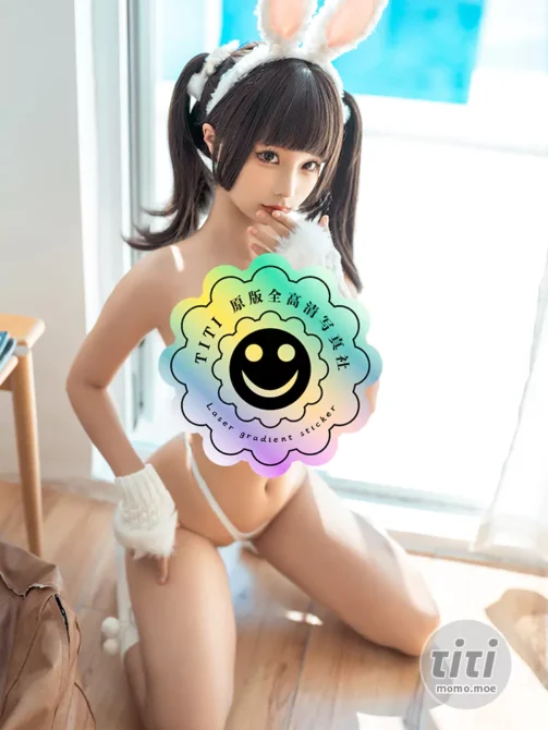 蠢沫沫 – NO.201 绵绵兔 [56P-197M]