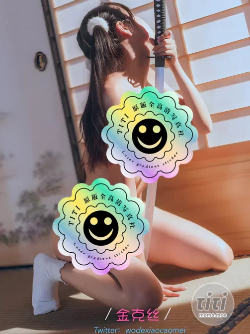 金克丝 – NO.01 剑道部 [43P-170MB]