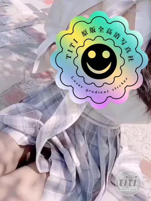 芋圆 – NO.037 JK户外露出 [1V-561M]