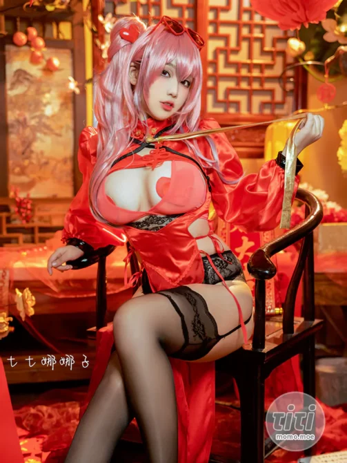 七七娜娜子 – NO.007 布莱默顿新春旗袍 [108P+6V-392M]