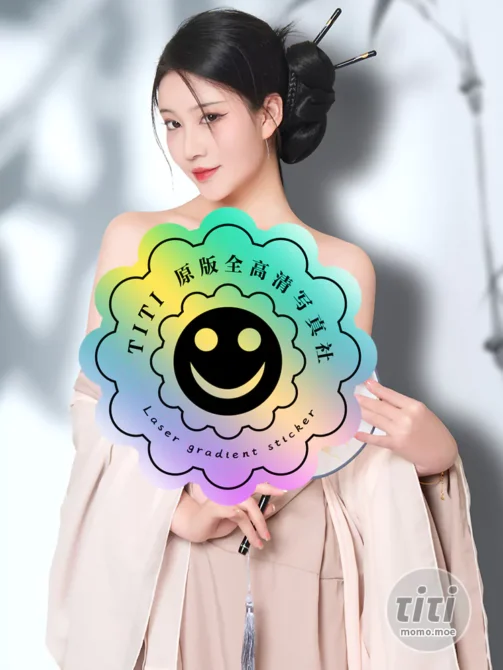 年年 – 青丝 [20P-139MB]