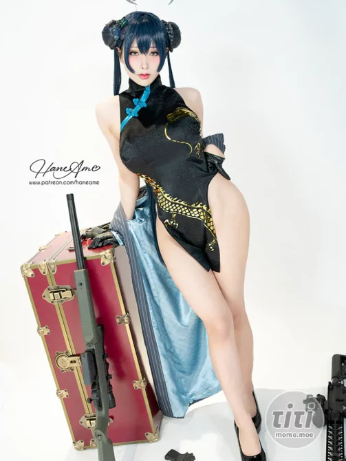 雨波_HaneAme – NO.288 BlueArchive_Kisaki 會長 [42P2V-200M]