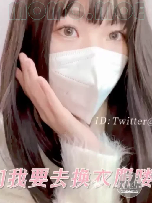 米娜学姐 作品合集 [29.2G]持续更新