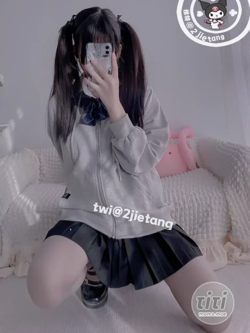 二阶堂 (2jietang) – NO.016 灰色外套 [105P-43M]