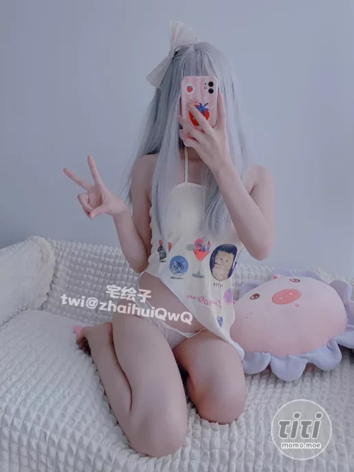 二阶堂 (2jietang) – NO.018 宅家 [124P-44M]