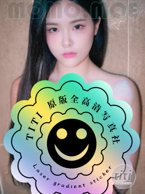 [BlueCake] NO.134 Hikari – Outdoor SM NUDE [110P-2.40G]