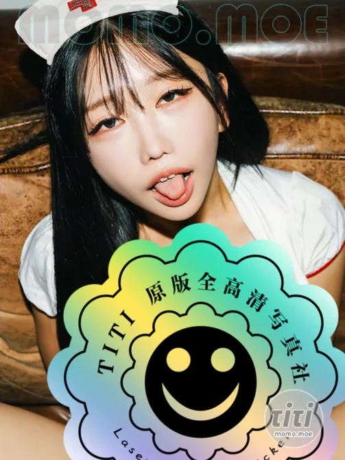 [Moon Night Snap] – NO.098 Yunjin – Where Does It Hurt [92P-625M]