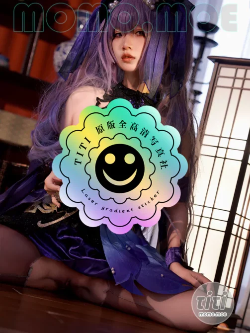 刺猬小姐 – NO.002 爆老师刻晴 [15P-134M]