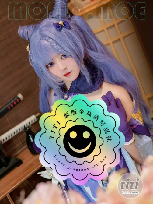 木之本澜 – NO.004 玉衡星的赏赐 [39P-490M]