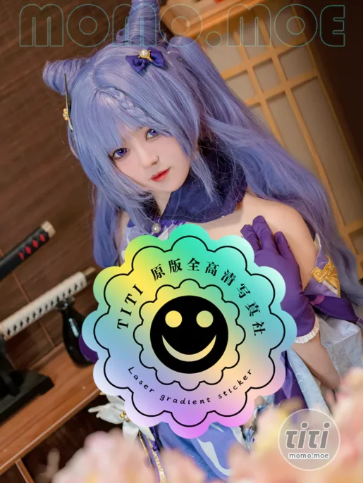 木之本澜 – NO.004 玉衡星的赏赐 [39P-490M]