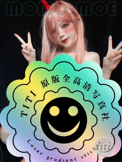 钛合金TiTi – NO.028 帕瓦 [23P-54M]