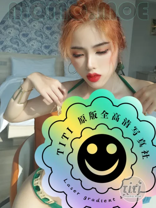 钛合金TiTi – NO.065 绿色比基尼 [18P-49M]