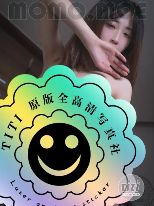 Pure Media Vol.258 Hina (히나) Share My Girlfriend [227P-313MB]