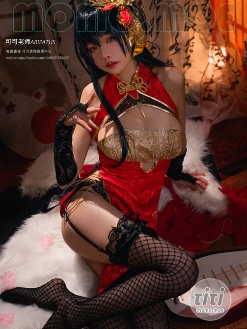 可可老师 – NO.13 大凤 [50P1V-335MB]