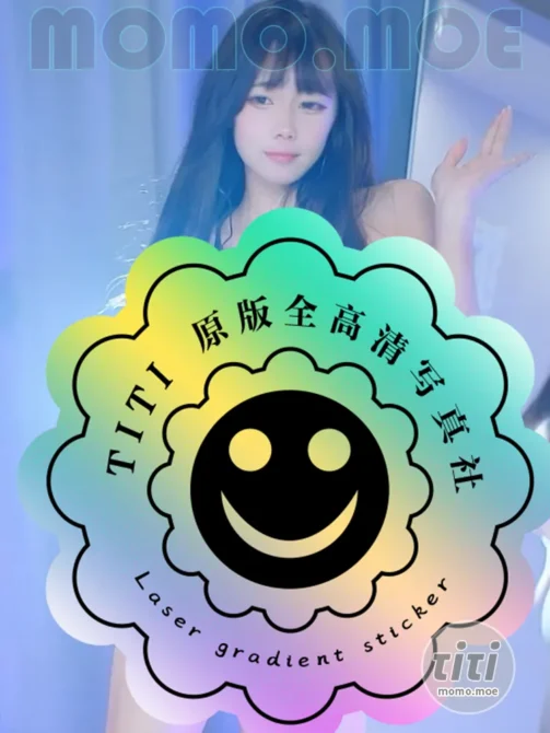 黏黏团子兔 – NO.097 (咬一口兔娘) 定制LUO舞 [1V-1.67GB]