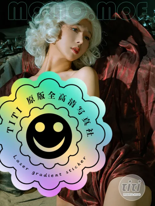 云溪溪 – NO.65 奶桃 沙金 [53P+1V-458MB]