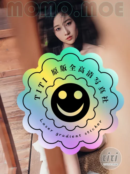 年年 – NO.088 林间小屋 [52P-247MB]