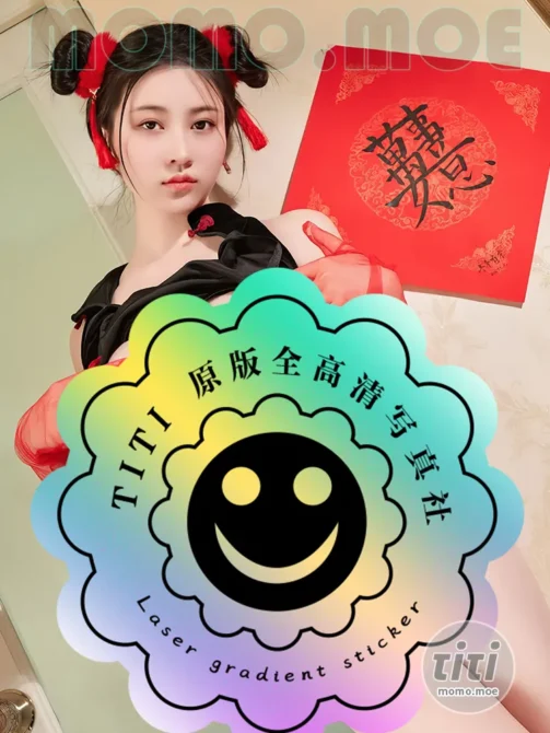 年年 – NO.093 新年 [40P-168MB]