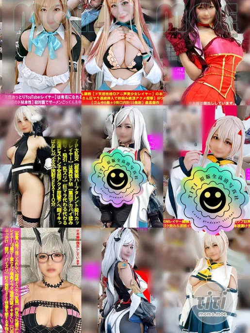 [CTNOZ] – 作品合集(001-201/227) [366GB] 持续更新