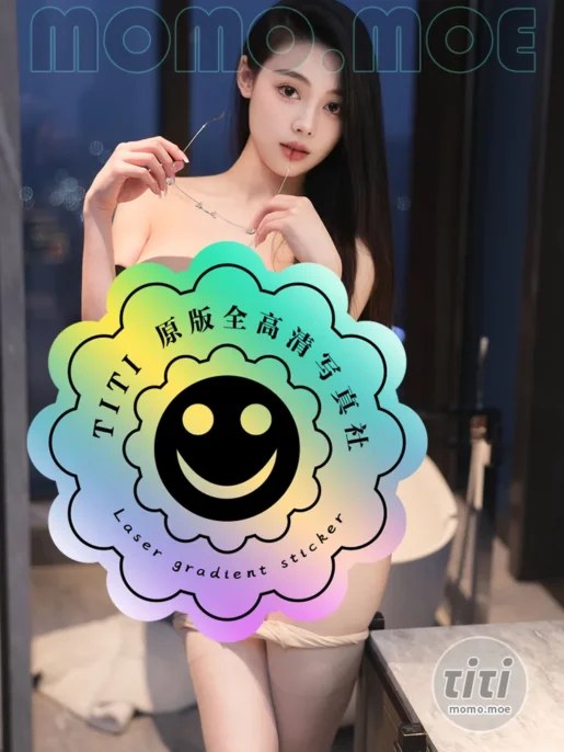 清妙 – NO.002 完美的S形尤物 [91P+1V-309MB]