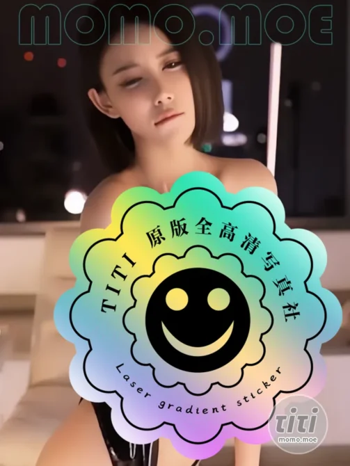 小野马韵子蛋宝宝 4K热舞作品 [1V-4.1GB]