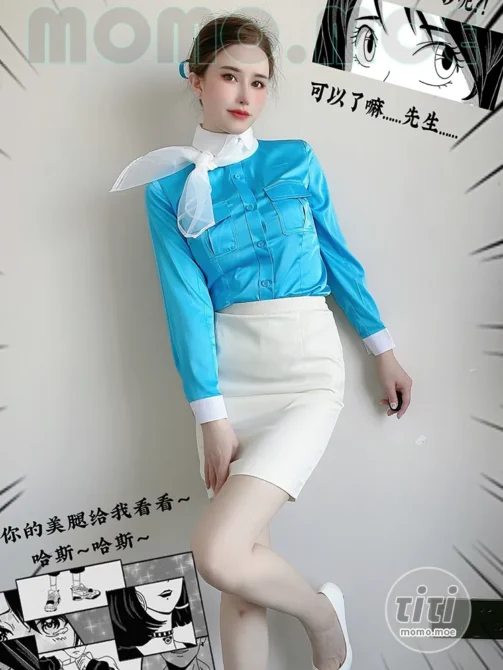 鹿八岁 – NO.45 大韩航空 [30P+1V-282MB]