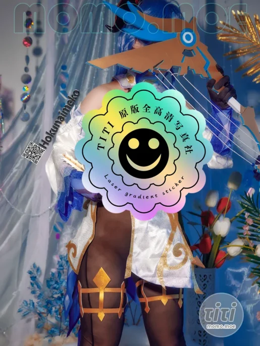 Hokunaimeko 北乃芽子 NO45 原神 甘雨 [71P-174MB]