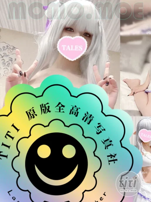 [Cosplaytales] – COS二次元系列作品大合集 [650GB] 持续更新