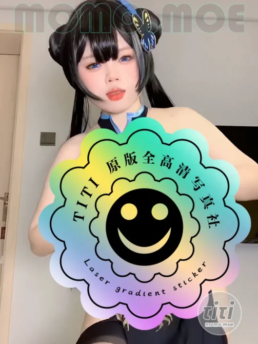 小瑶幺幺 – NO.010 定制妃咲 紫薇道具 [1V-1.32GB]