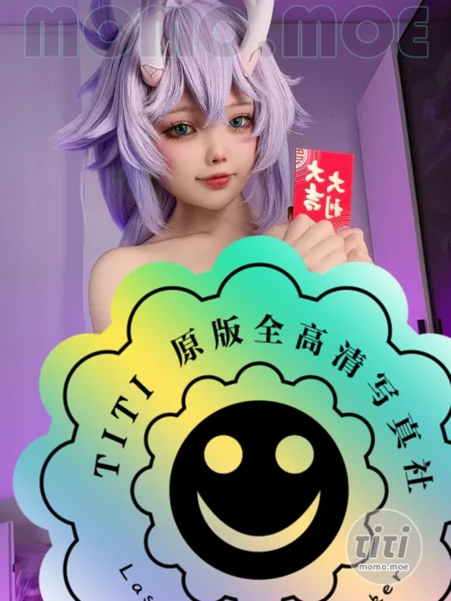 小瑶幺幺 – NO.011 崩坏星穹铁道-白露 [54P+5V-204MB]