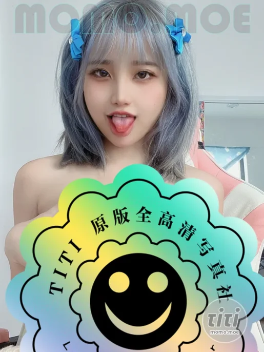 Yuumeilyn – NO.004 The Best Beautiful Breasts [118P+18V-822MB]