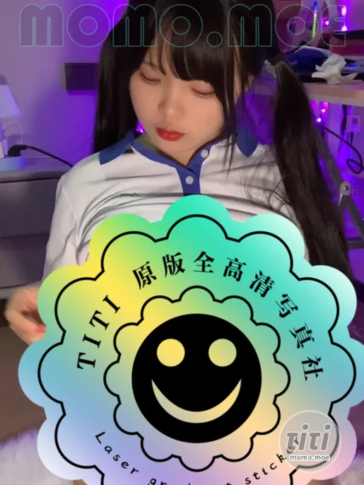 小瑶幺幺 – NO.019 紫薇定制 [2V-655MB]