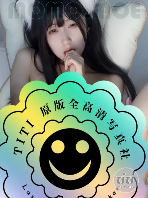 萝莉小羊 – 作品合集 [68G] 持续更新