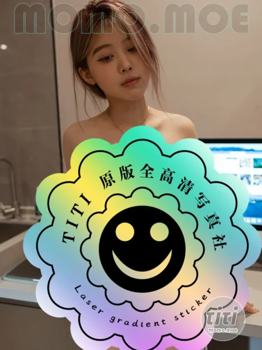 [ISS尤好物] – NO.062 24年最新 大学生萌妹 内部定制+高清花絮 [153P+1V-2.2G]