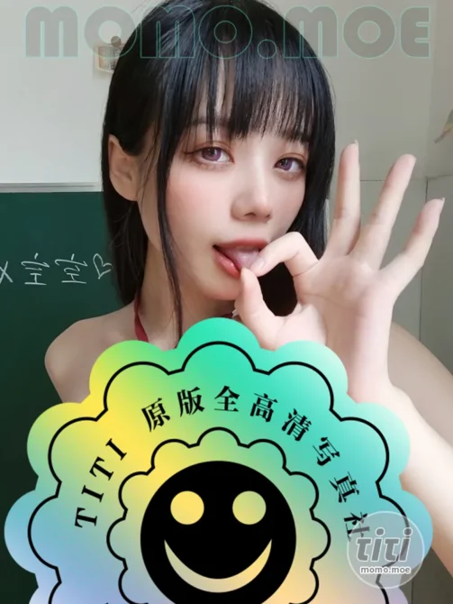 九言 – NO.075 jk学妹 [22P+5V-55MB]