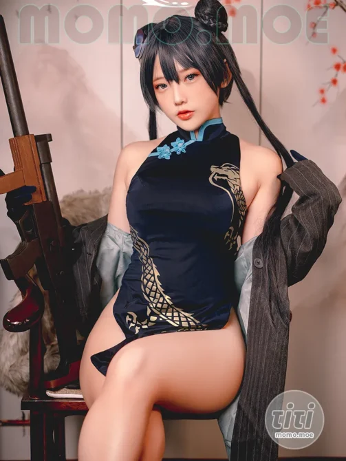 Messie Huang – NO.023 Kisaki [76P-279MB]