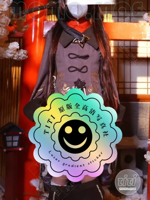 懒懒睡不醒 – NO.026 胡桃 [1V-538M]