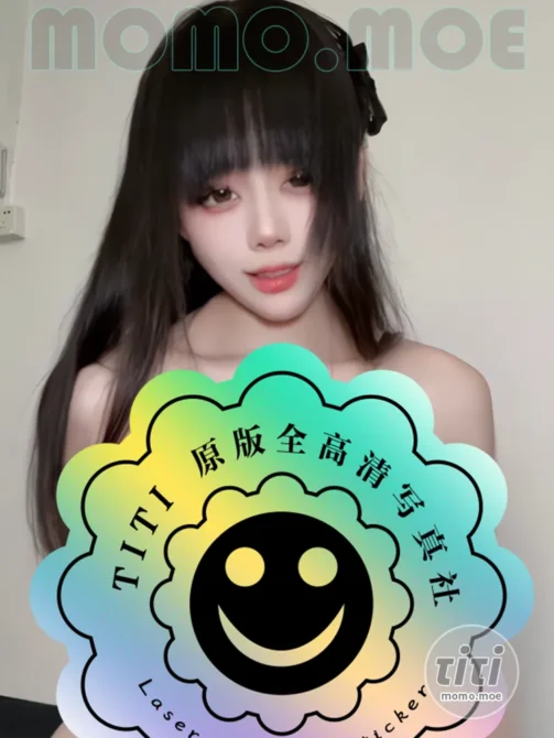 九言 – NO.091 未流出定制 高清版 [3P+1V-866MB]