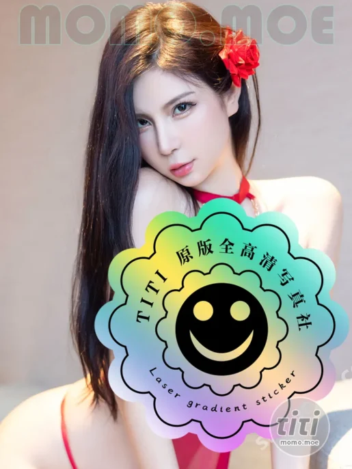 小蛮妖 – NO.002 极品红色情趣 [73P+1V-670MB]