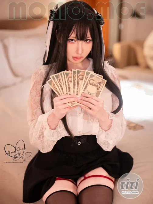 雨波_HaneAme – NO.426 原創 想吃掉你的地雷系姊姊 [38P+4V-282MB]