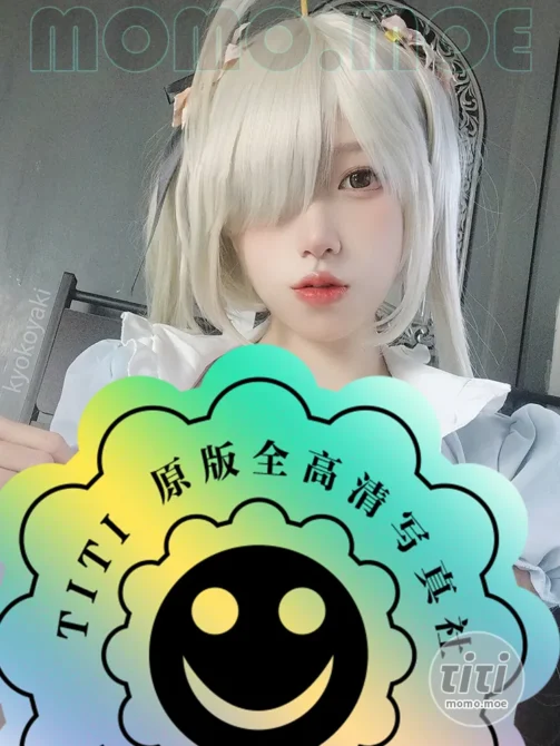 Kyokoyaki – NO.032 Sora Kasugano [31P+1V-275MB]