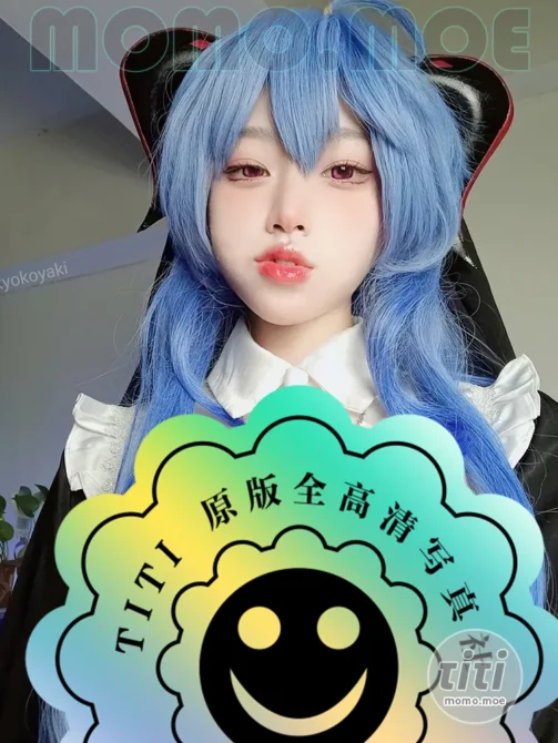 Kyokoyaki – NO.038 Ganyu Nun [14P+1V-115MB]