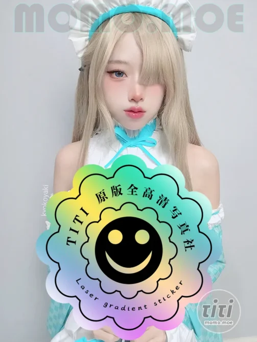 Kyokoyaki – NO.045 Asuna Maid [16P+1V-167MB]