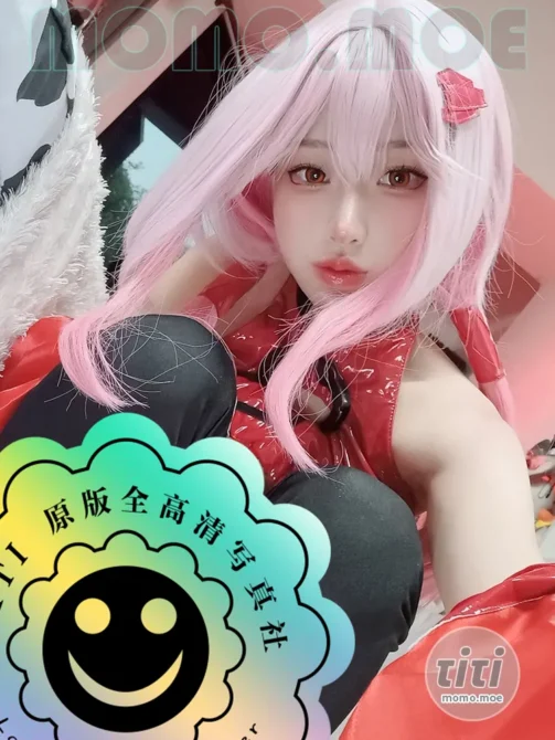 Kyokoyaki – NO.048 Inori Yuzuriha [30P-234MB]