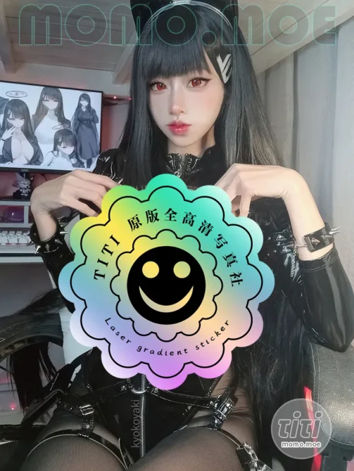 Kyokoyaki – NO.062 Rio [16P-96MB]